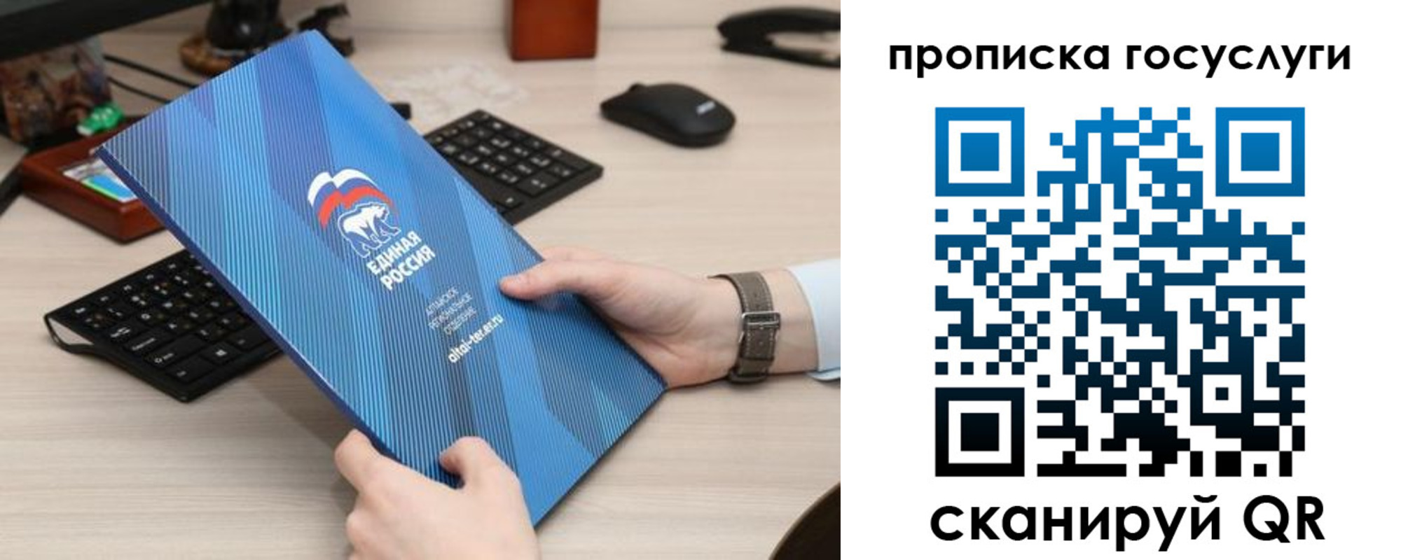 прописка иностранных граждан в Грязях